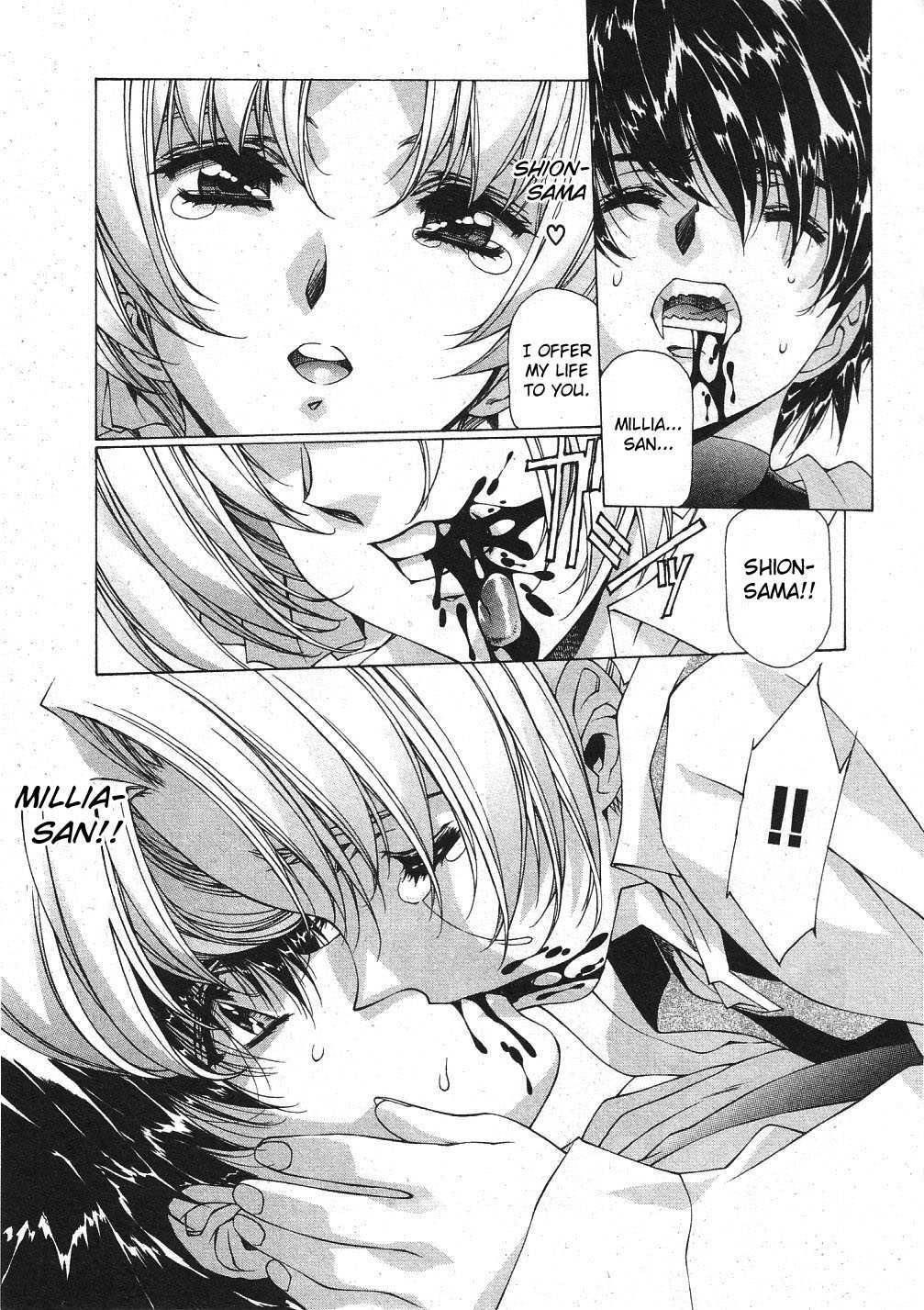 Vampire Master Dark Crimson [ecchi] Chapter 3000 Page 218